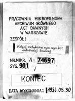 PL_1_301_901_9999-tablica koncowa